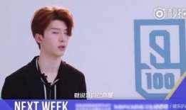 娱乐吃瓜弟,揭秘娱乐圈那些不为人知的幕后故事